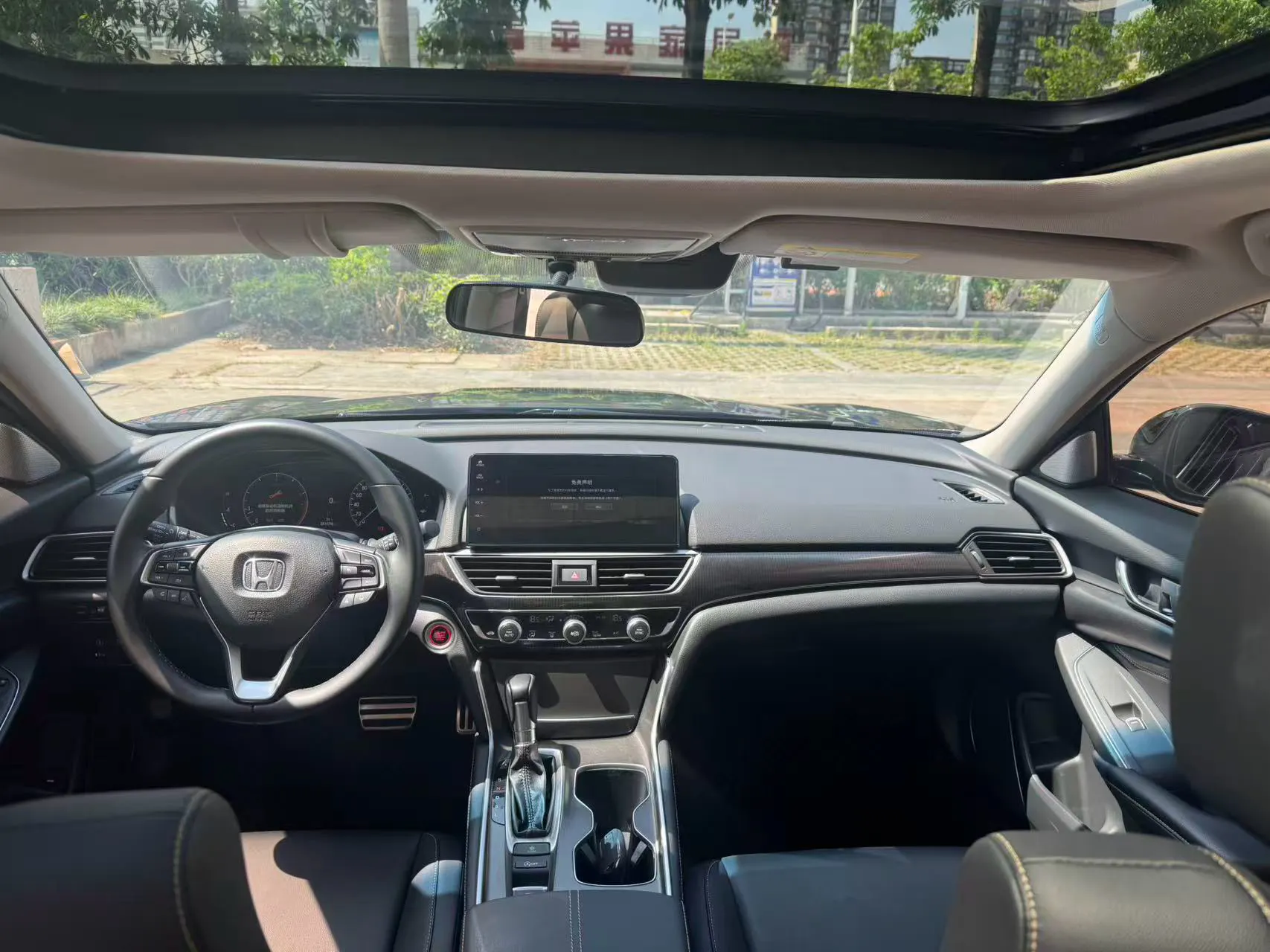 Honda Accord, 2023 15