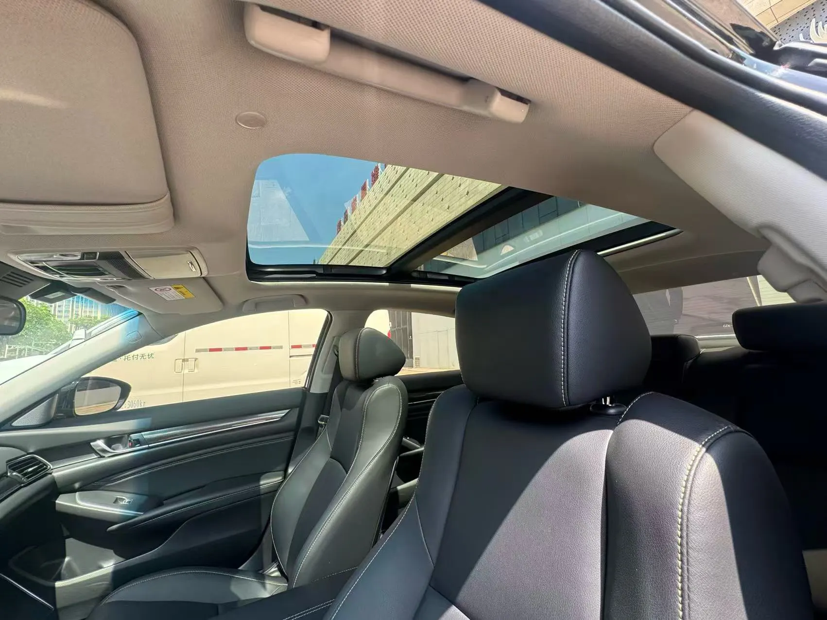 Honda Accord, 2023 19