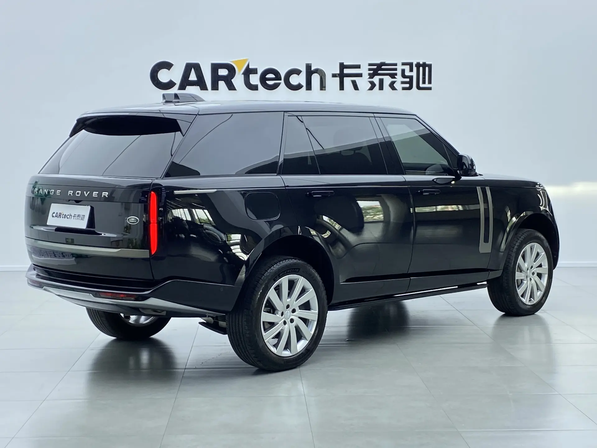 Land Rover Range Rover, 2024 3