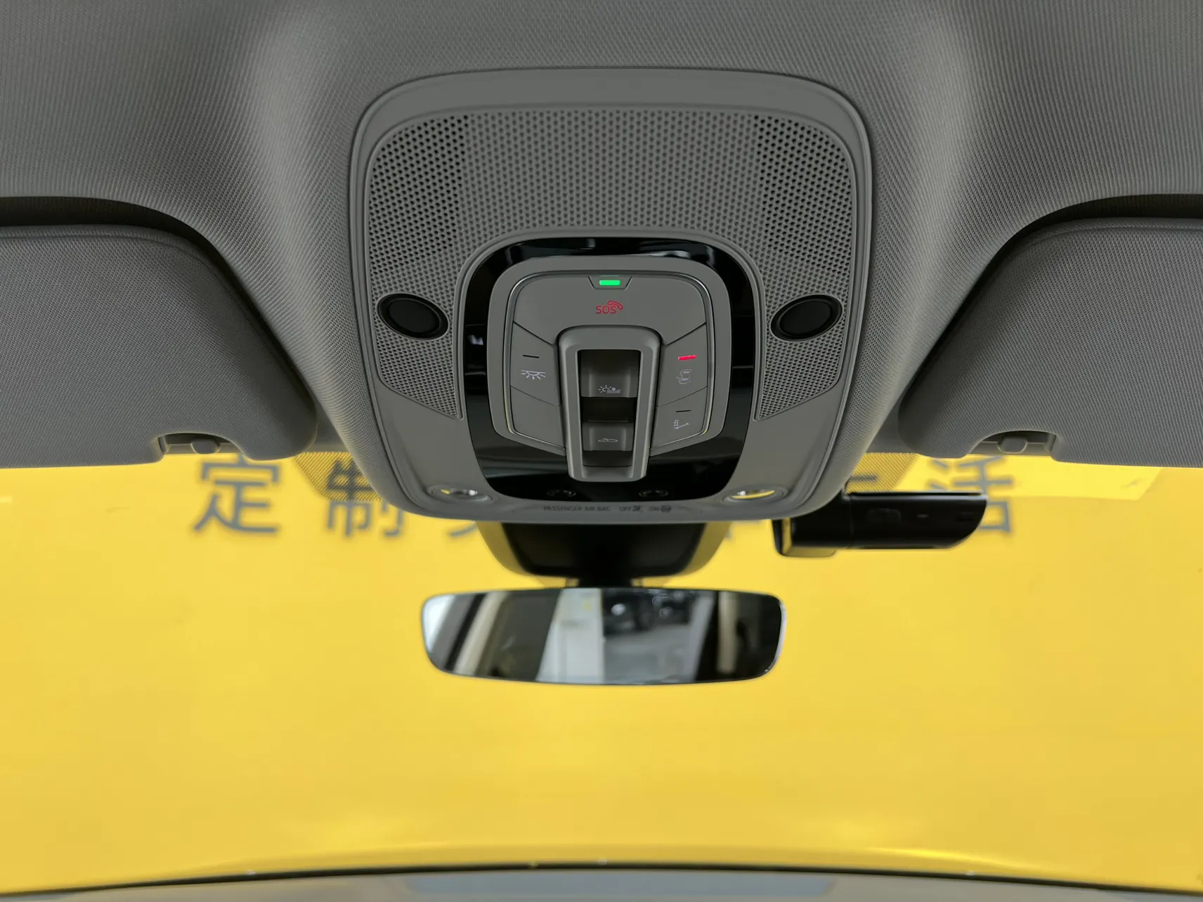 Audi Q7 55 TFSI, 2025 12