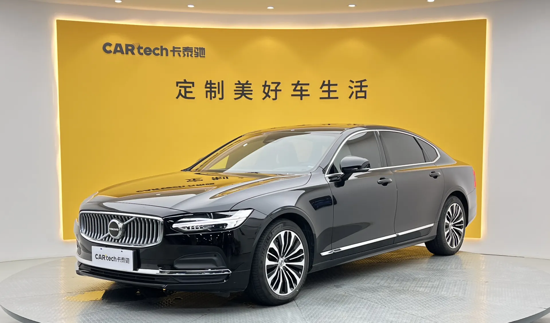 Volvo S90