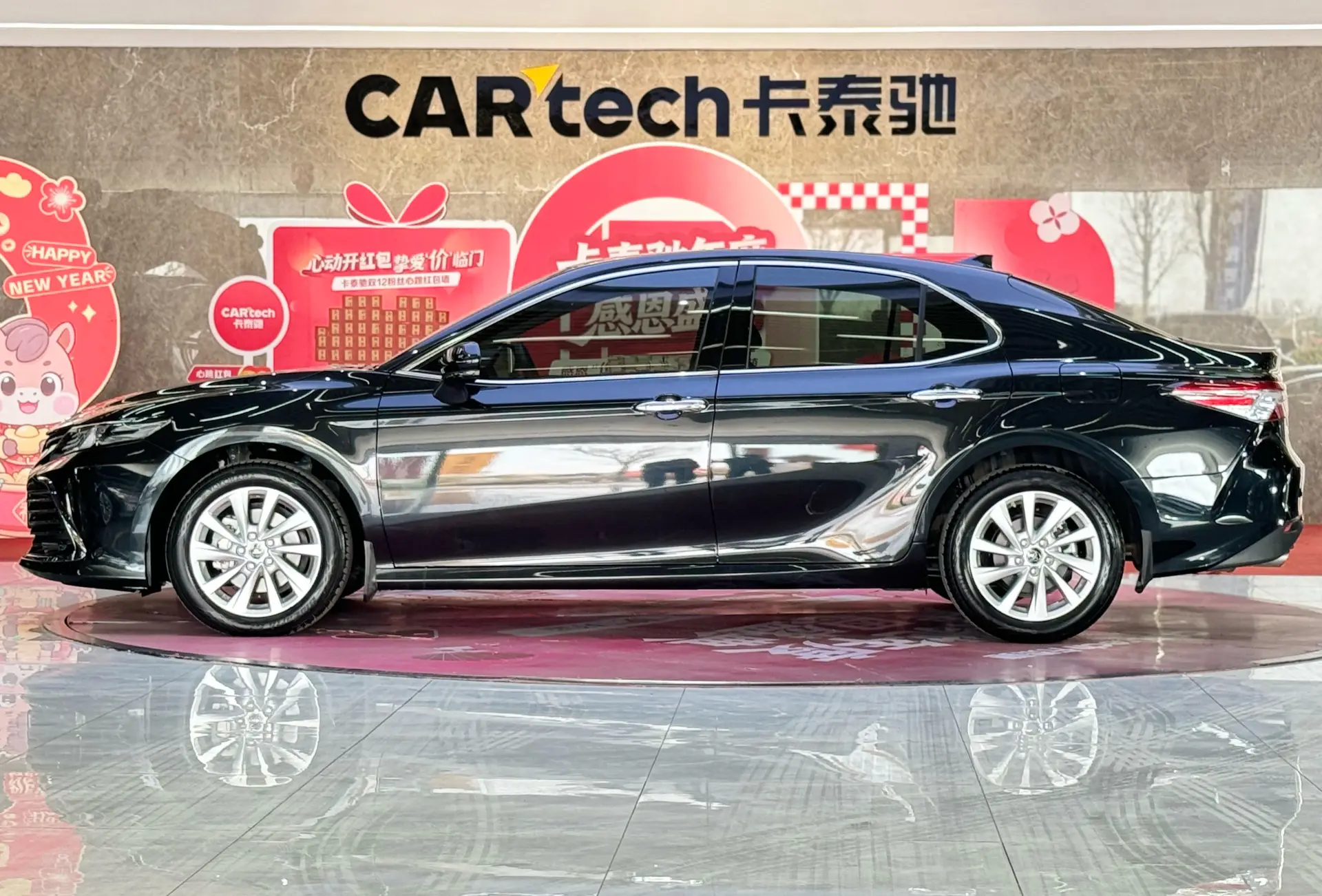 Toyota Camry, 2023 8
