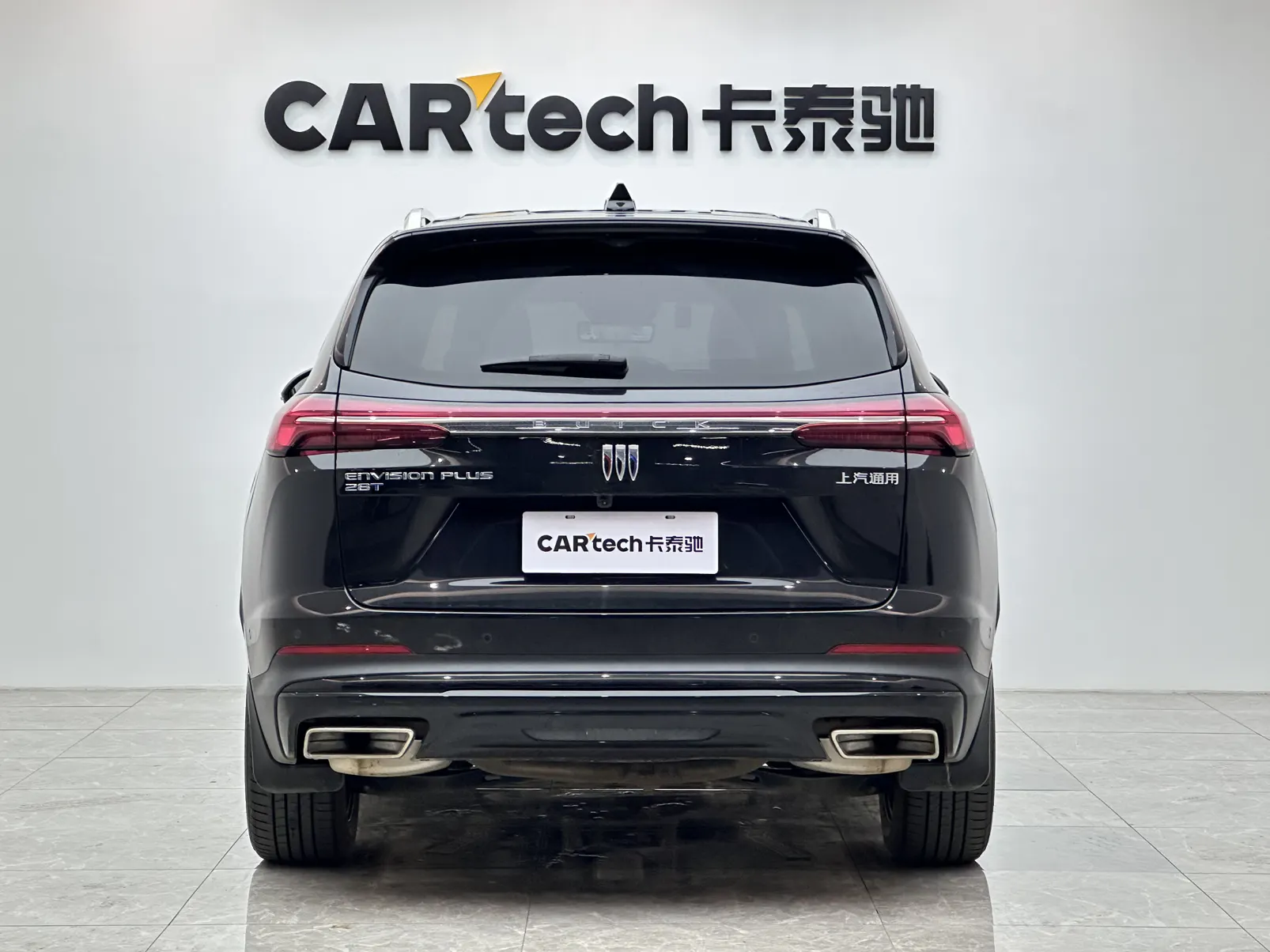Buick Envision Plus, 2024 4
