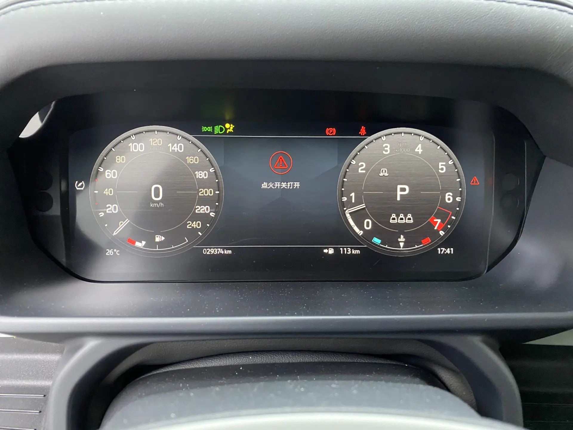 Land Rover Defender, 2023 8