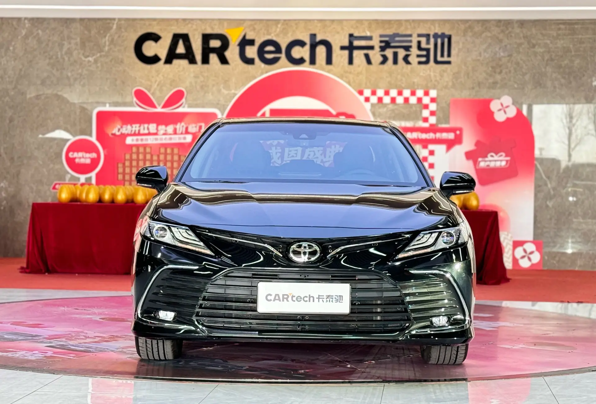 Toyota Camry, 2023 3