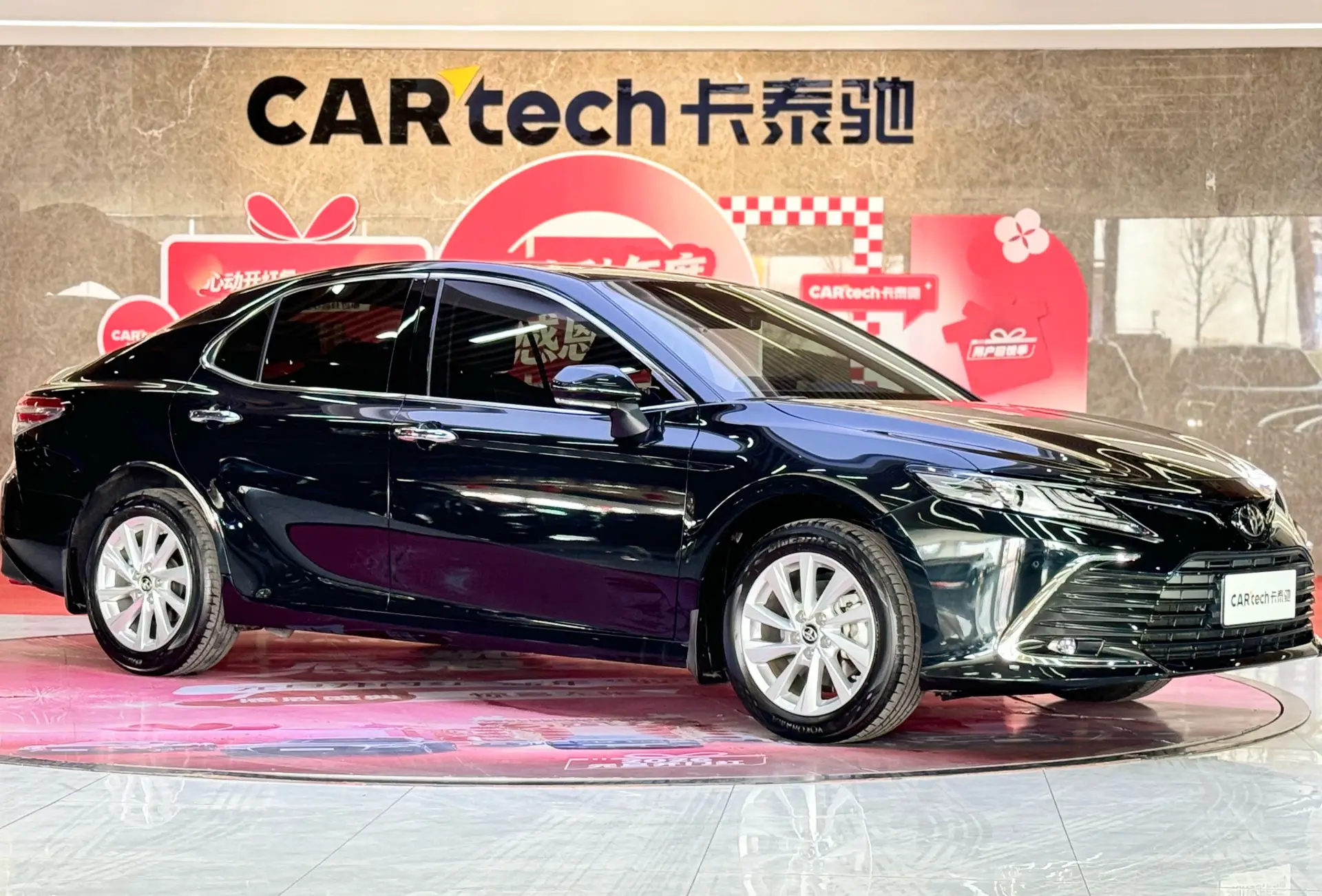 Toyota Camry, 2023 2