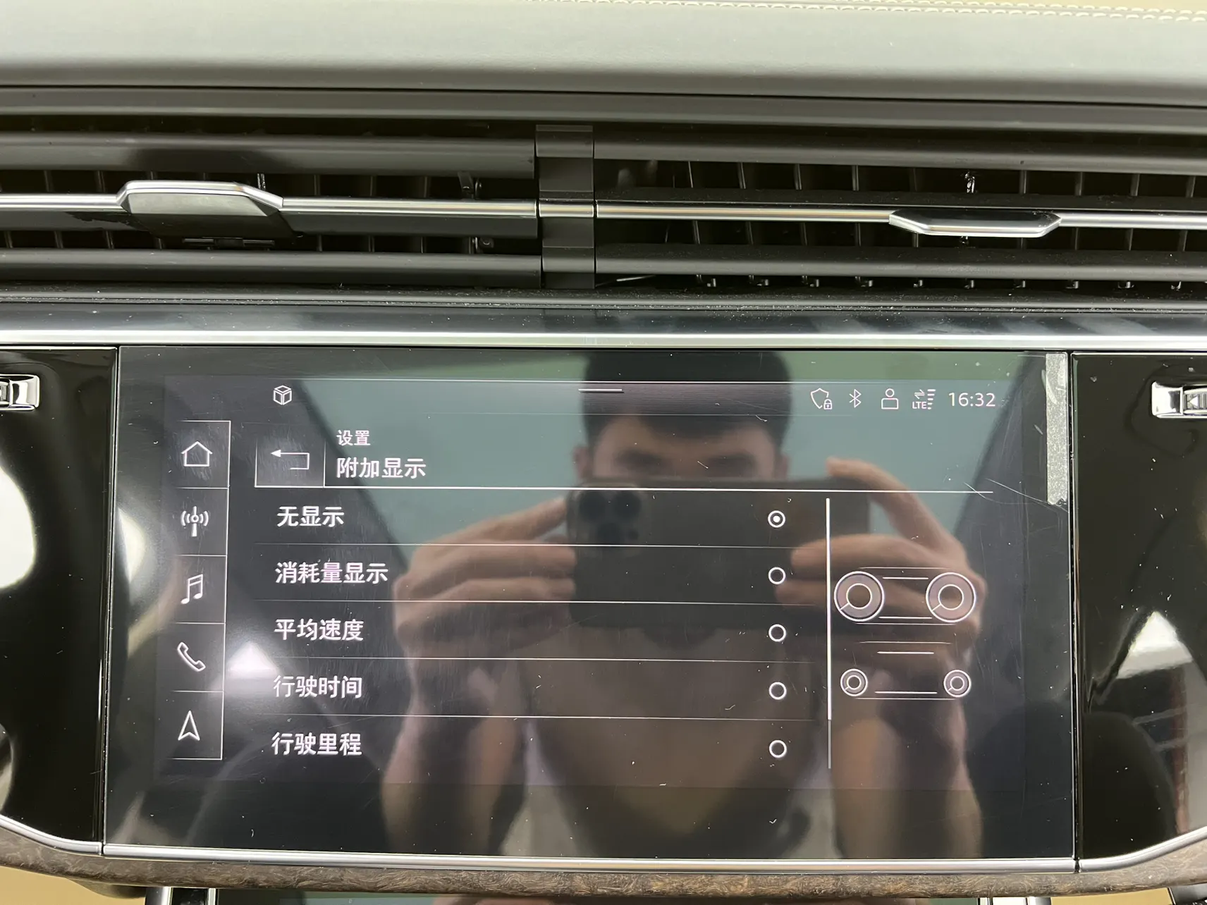 Audi Q7 55 TFSI, 2025 29