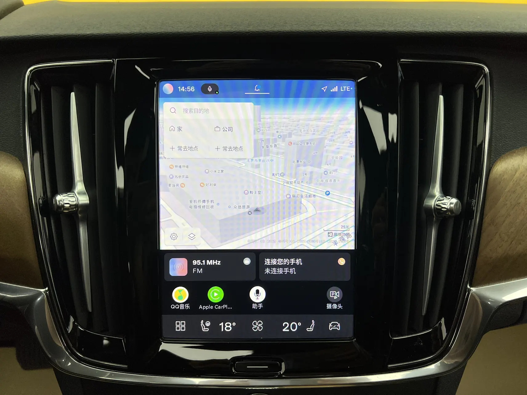 Volvo S90, 2024 29