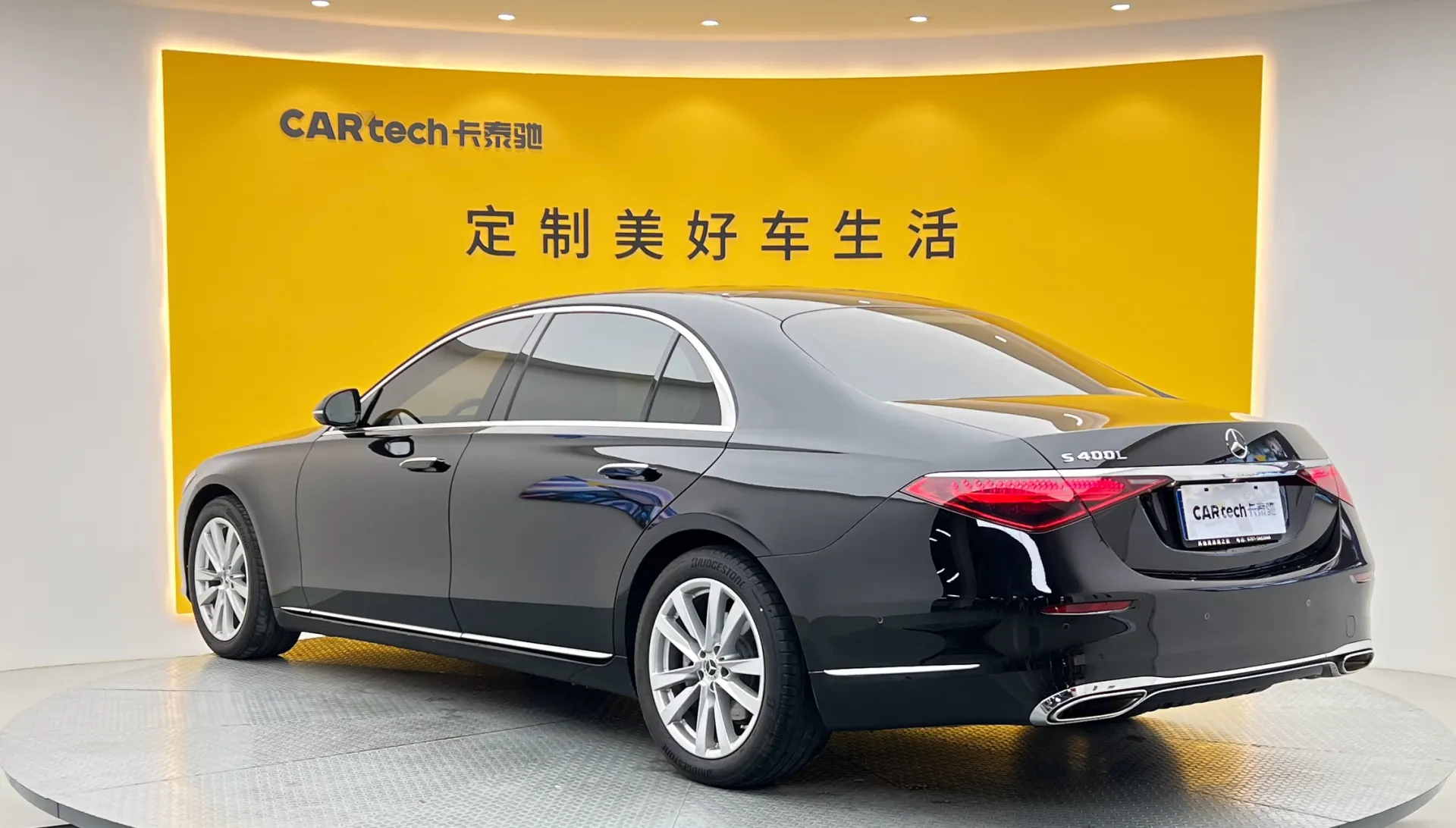 Mercedes-Benz S 400 L, 2025 6