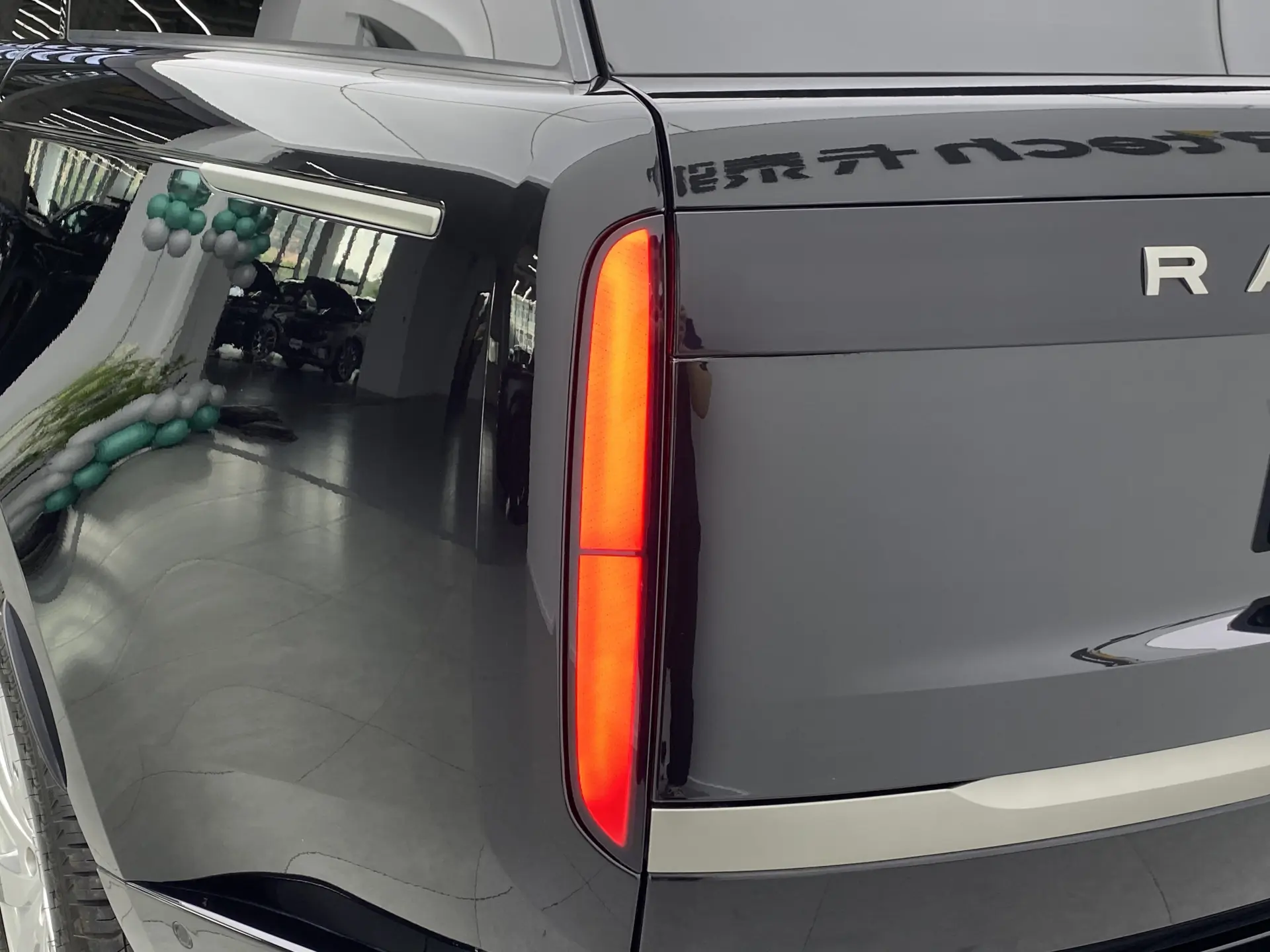 Land Rover Range Rover, 2024 37
