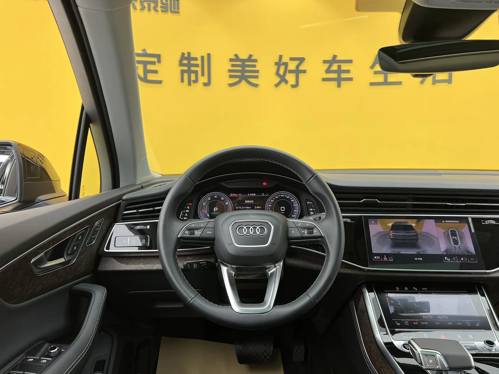 Audi Q7 55 TFSI, 2025 33