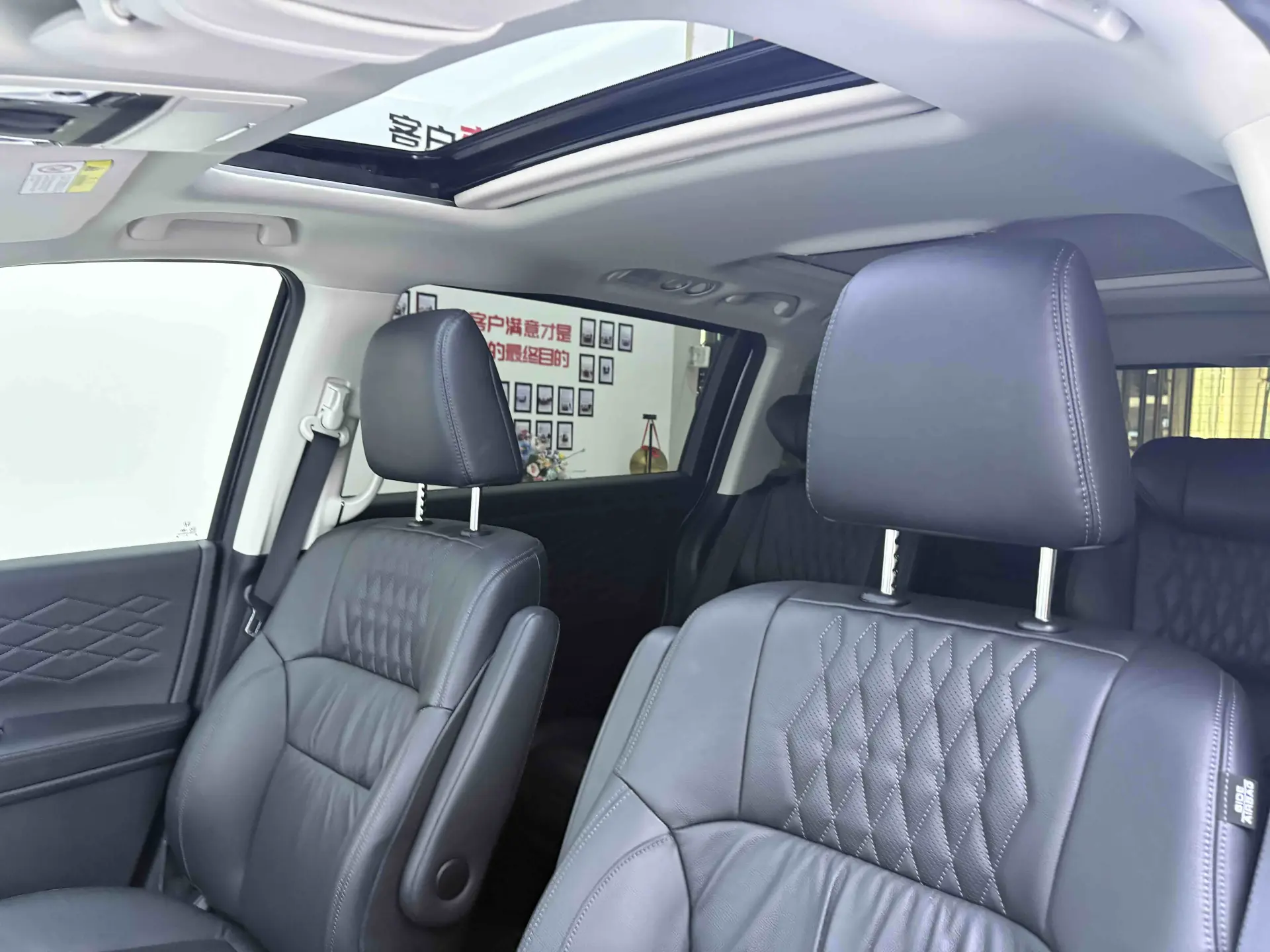Honda Elysion, 2024 14