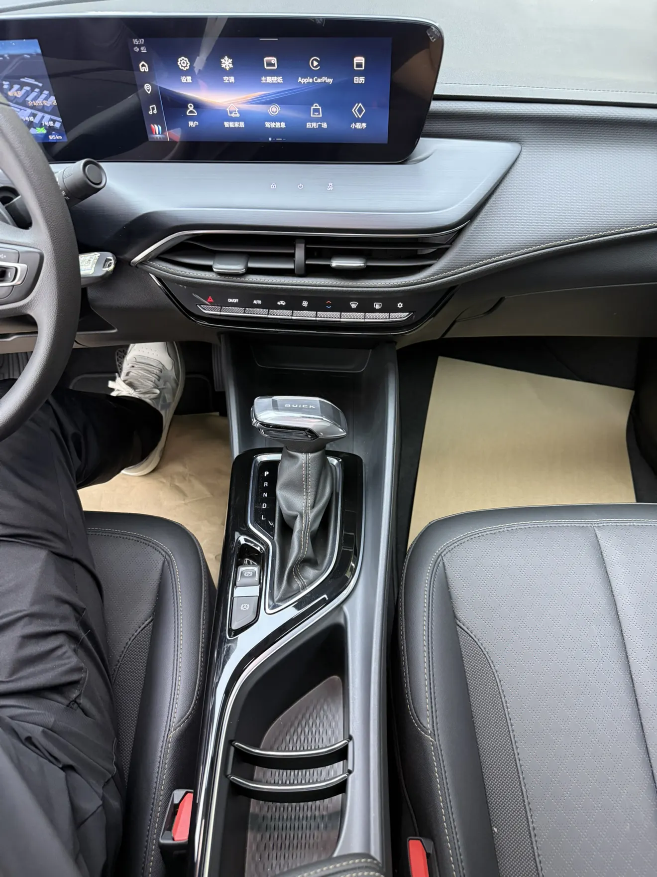 Buick Verano, 2025 14
