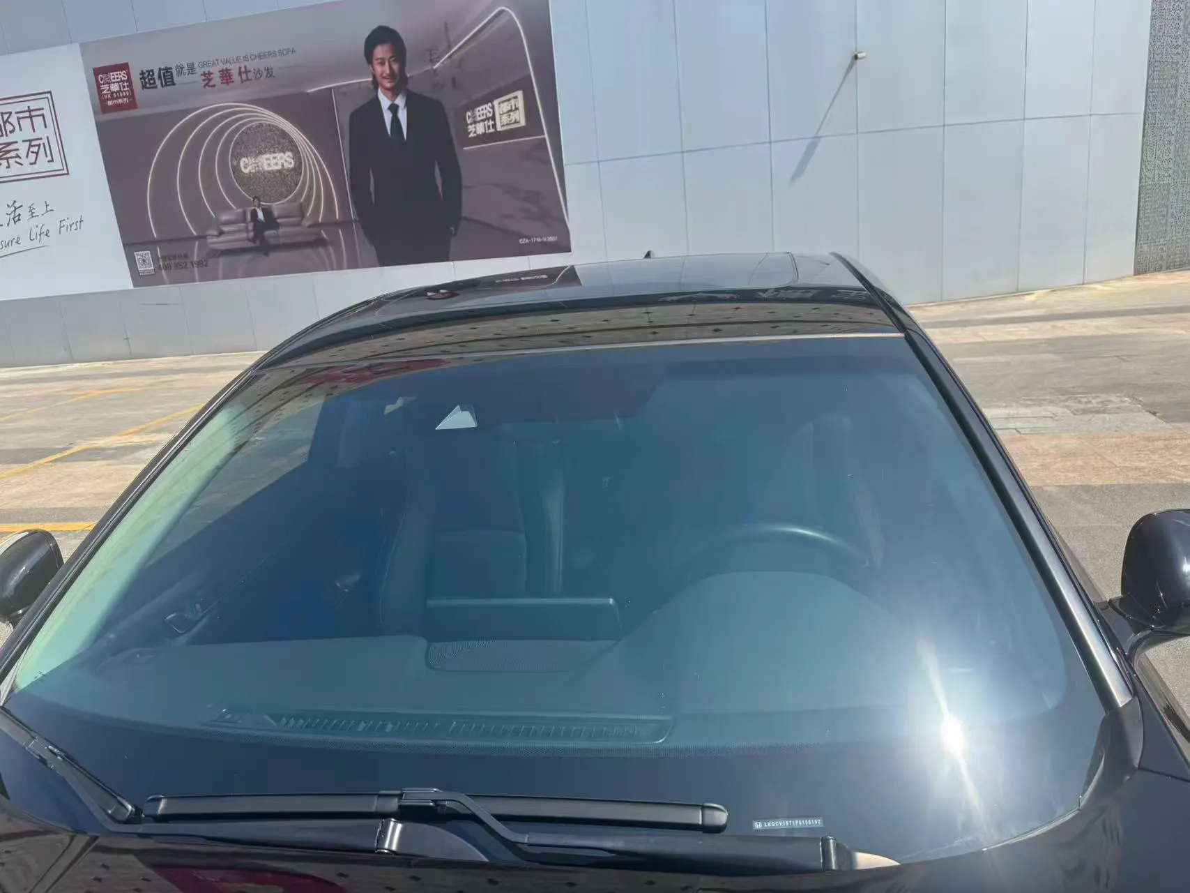 Honda Accord, 2023 12