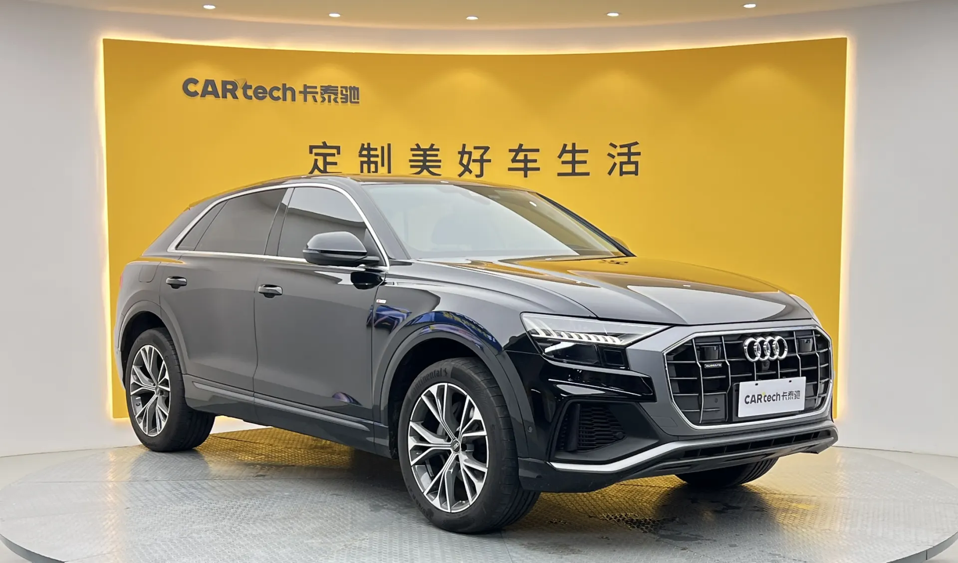 Audi Q8 55 TFSI, 2024 2