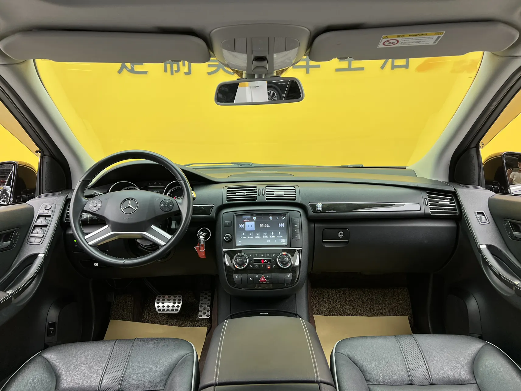 Mercedes-Benz R, 2017 16
