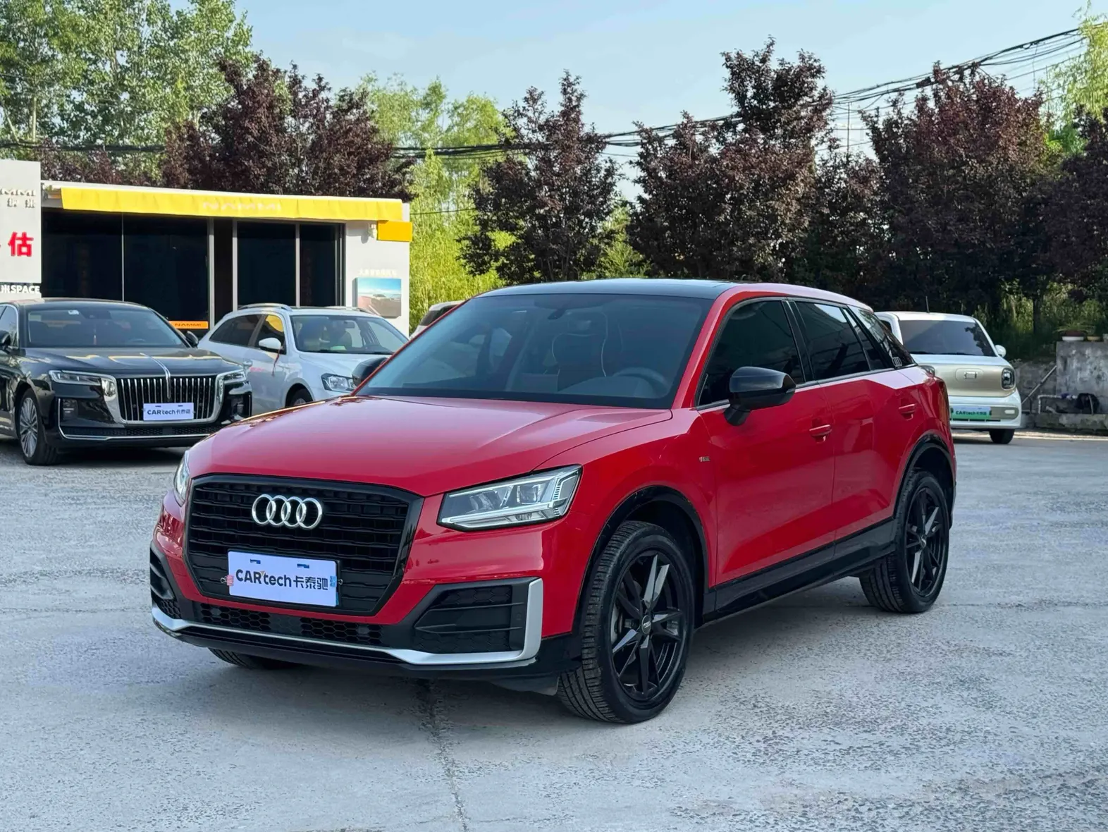Audi Q2L 35 TFSI
