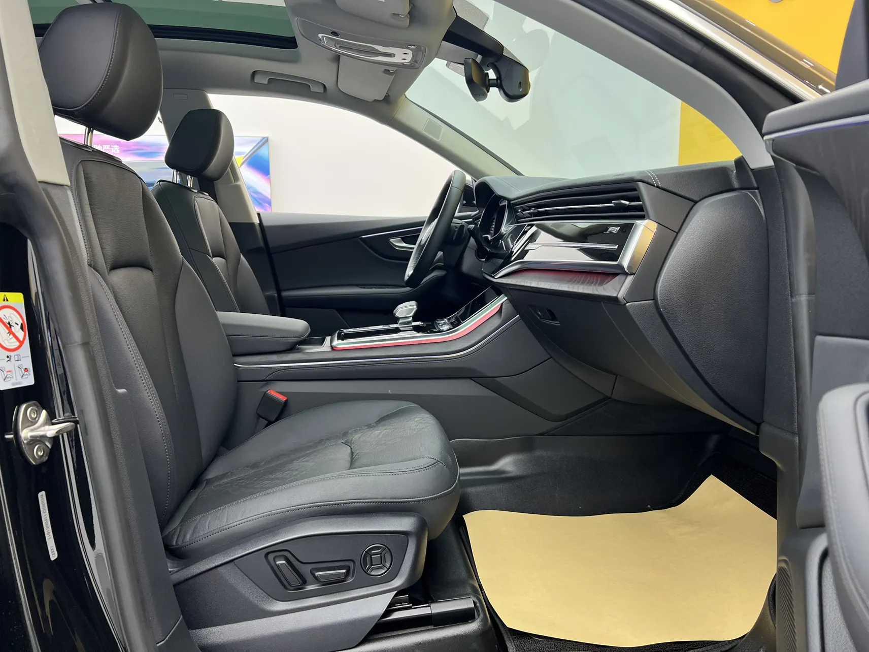 Audi Q8 55 TFSI, 2024 22