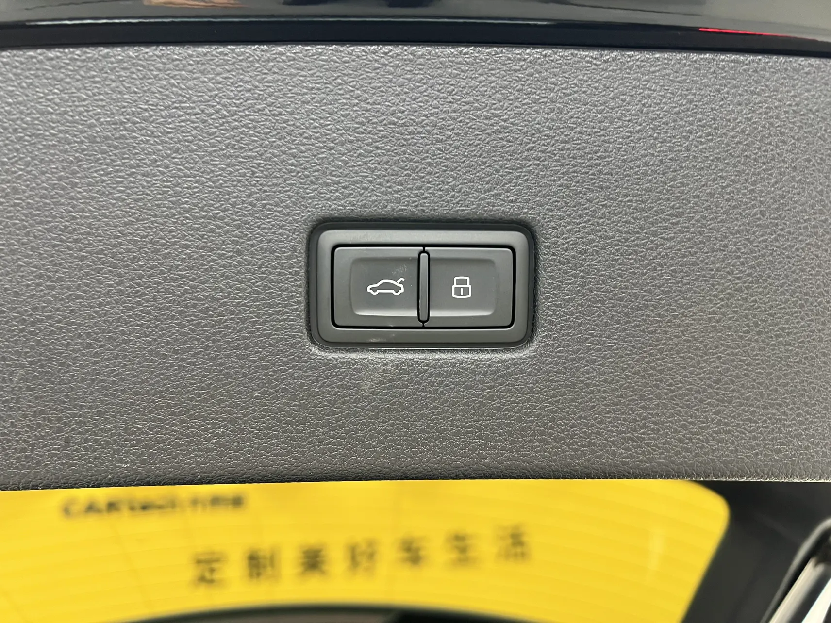Audi Q8 55 TFSI, 2024 38
