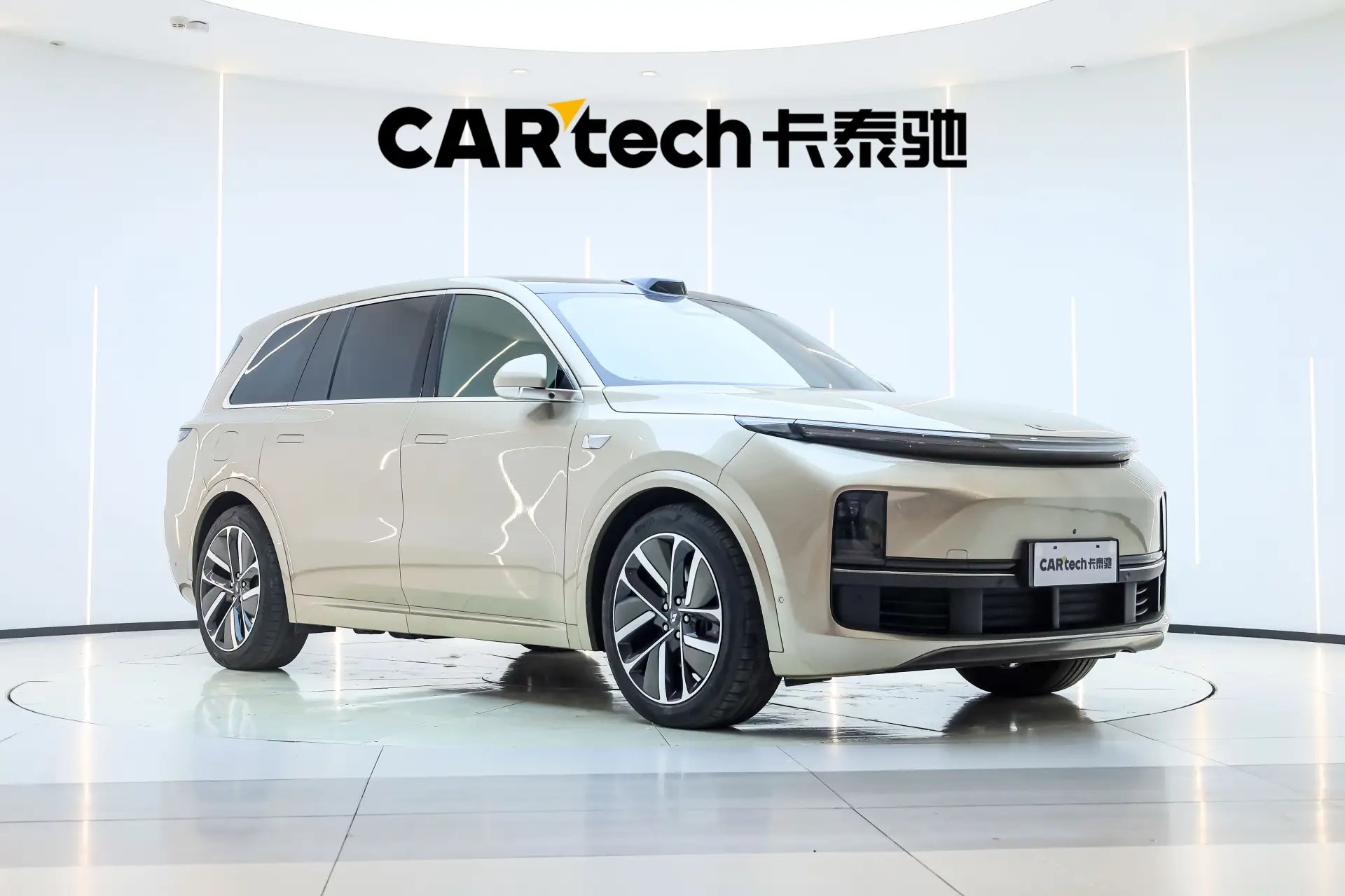 Li Auto L9, 2023 2