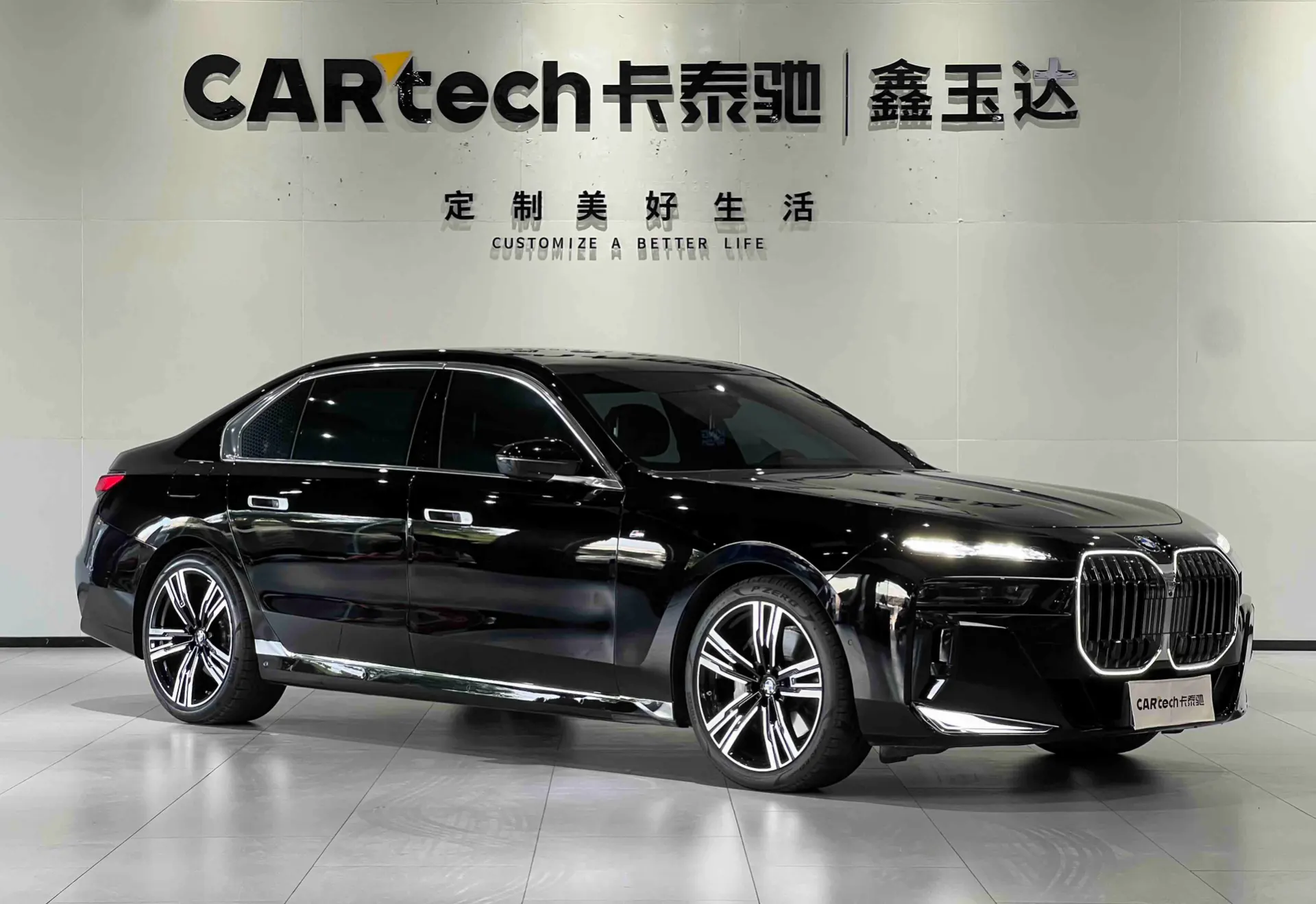 BMW 740Li, 2024 2