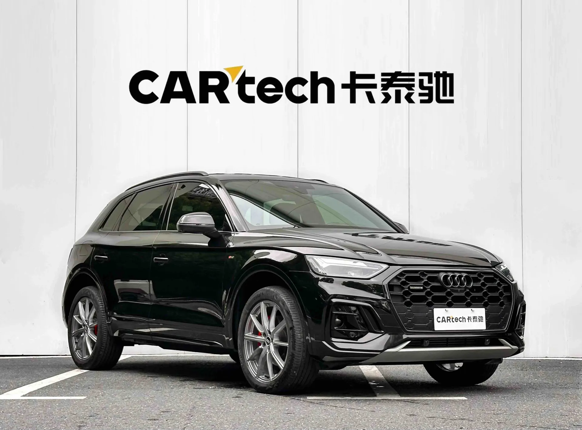 Audi Q5L 40, 2023 2