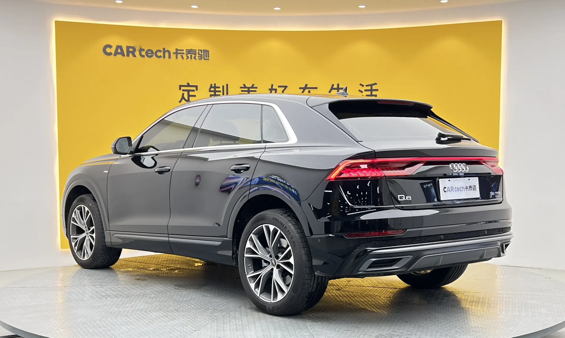 Audi Q8 55 TFSI, 2024 6