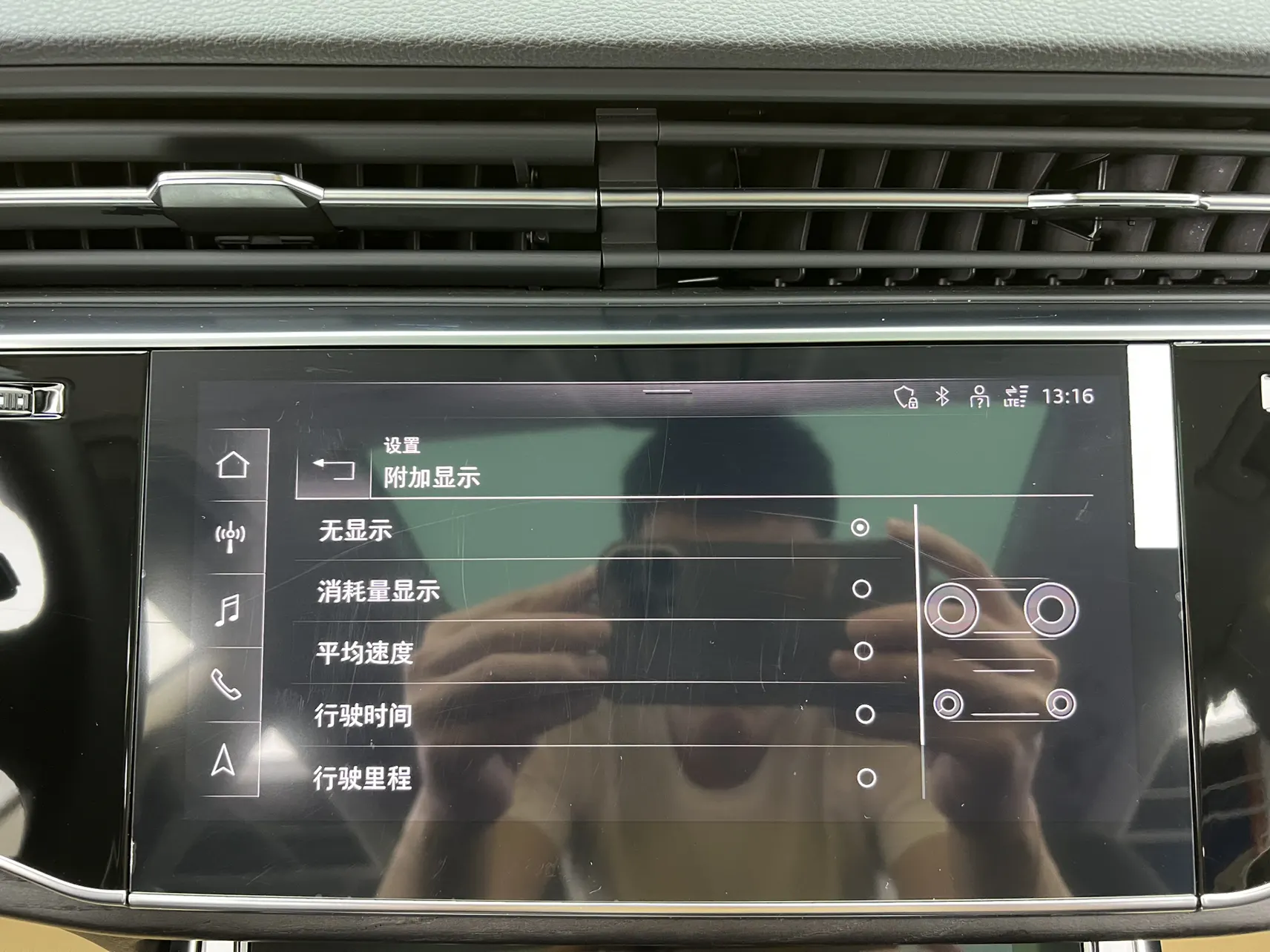 Audi Q8 55 TFSI, 2024 25