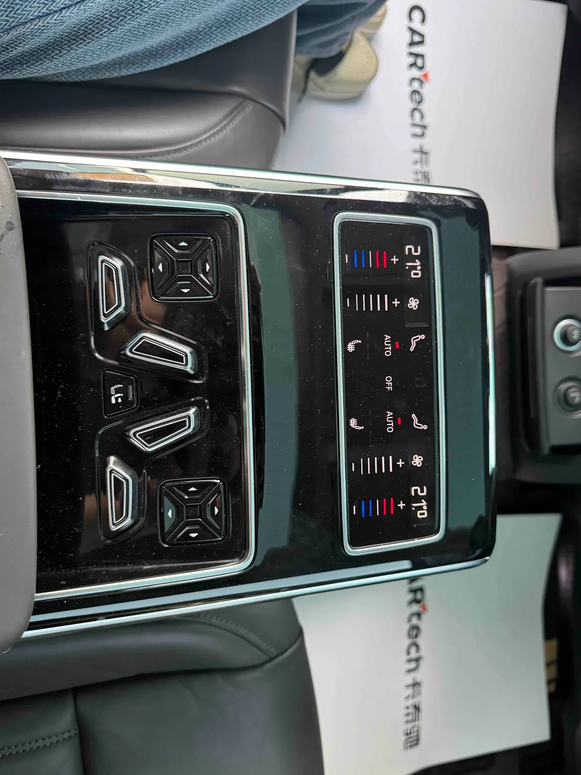 Audi A8L 45 TFSI, 2025 17