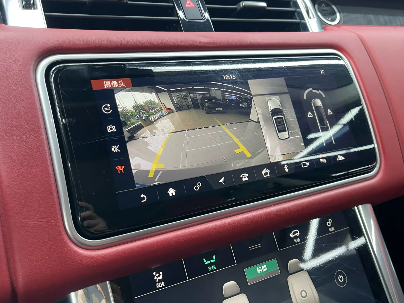 Land Rover Range Rover Sport, 2021 24