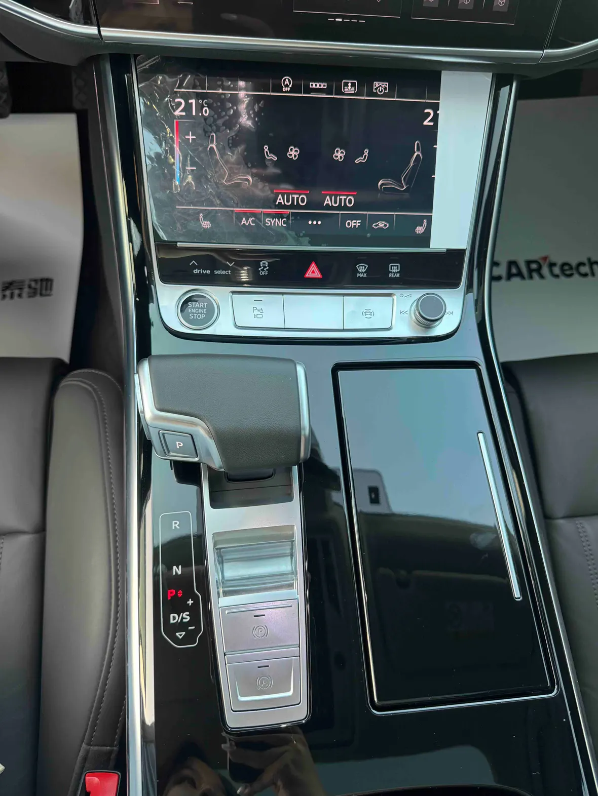 Audi A8L 45 TFSI, 2025 21