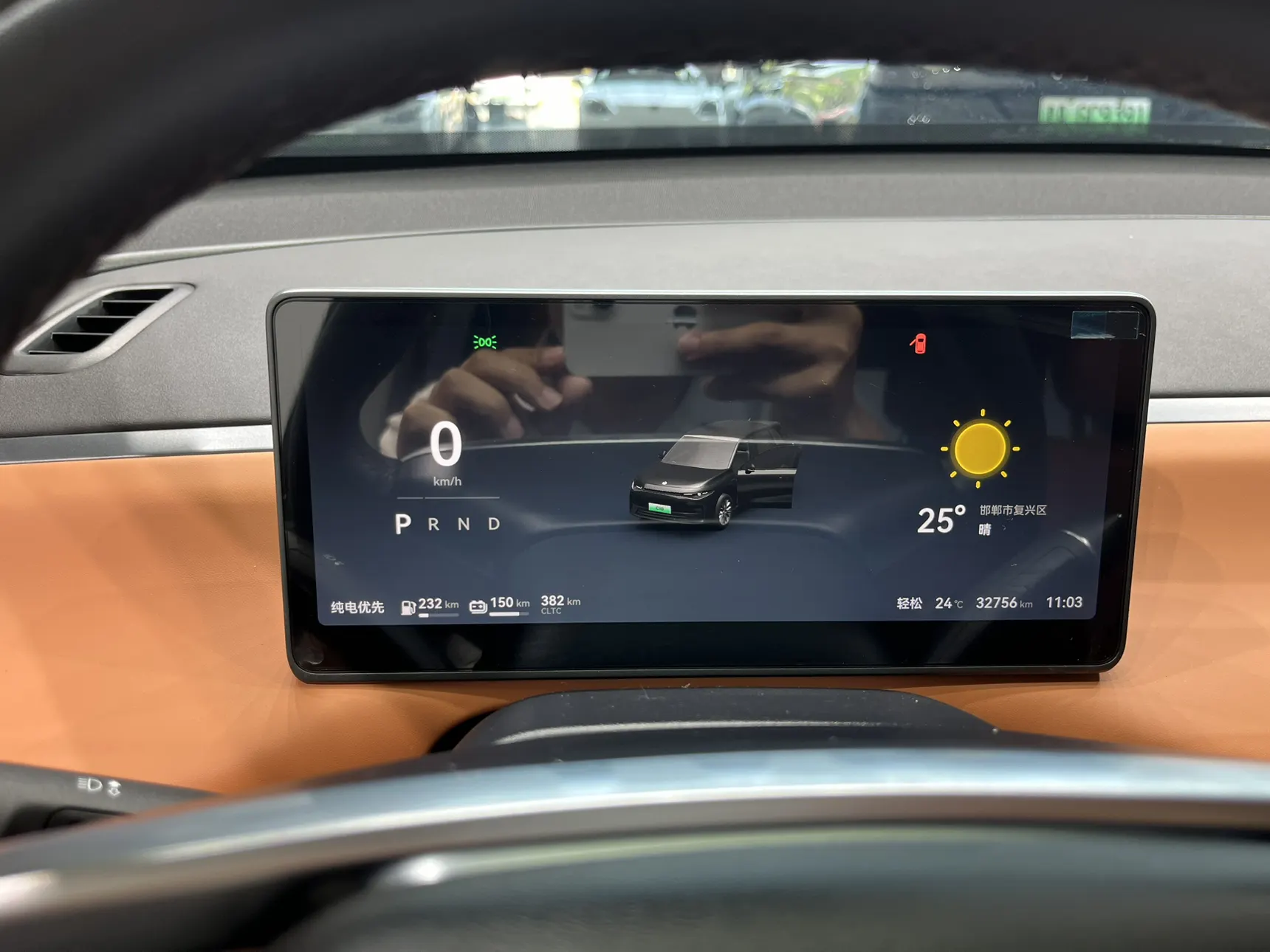 Leapmotor C10, 2024 12