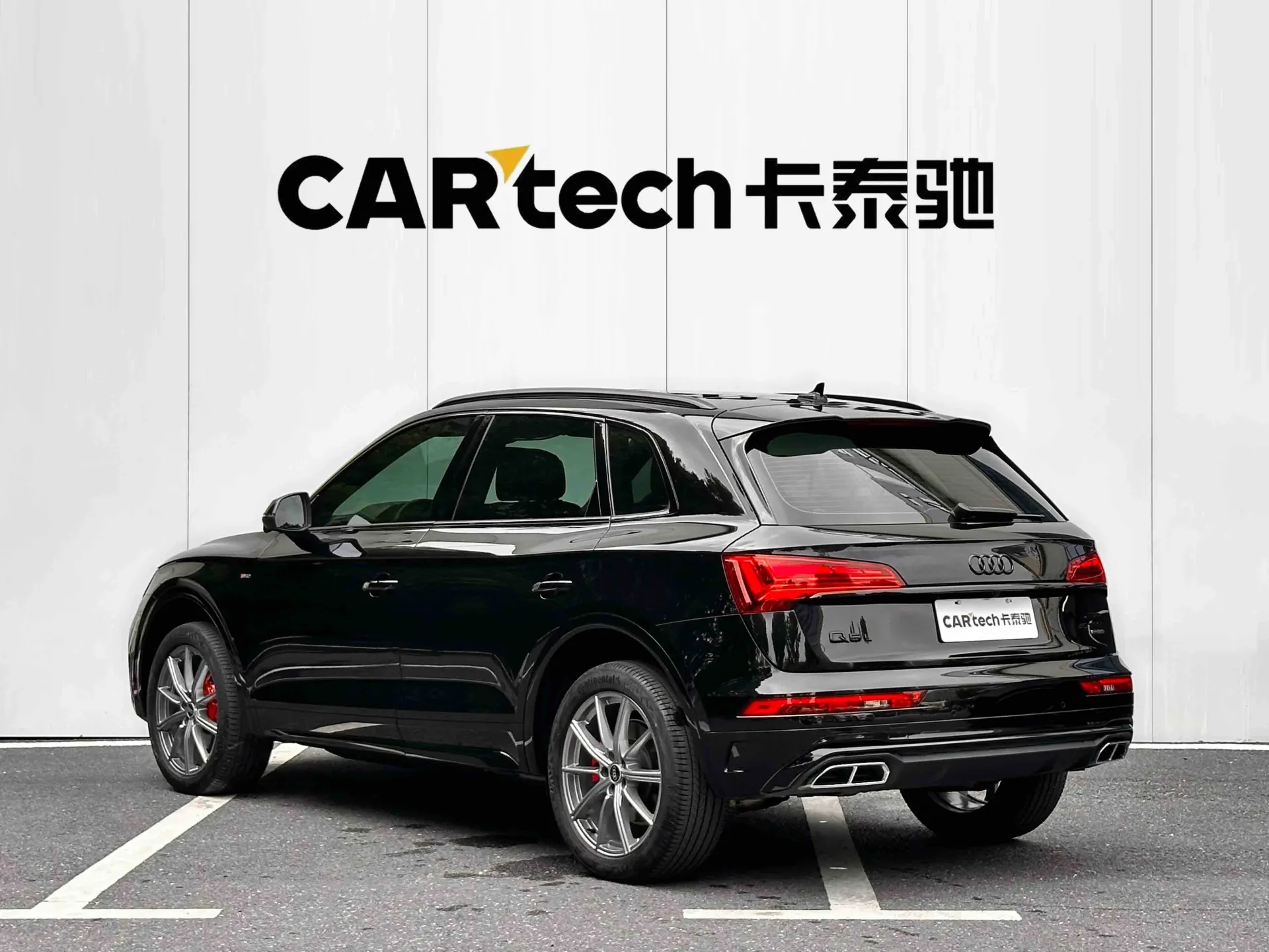 Audi Q5L 40, 2023 6