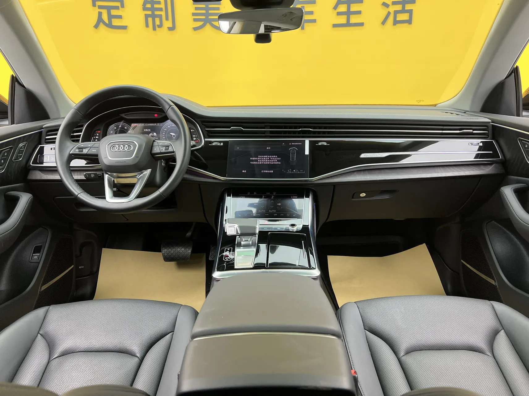 Audi Q8 55 TFSI, 2024 44
