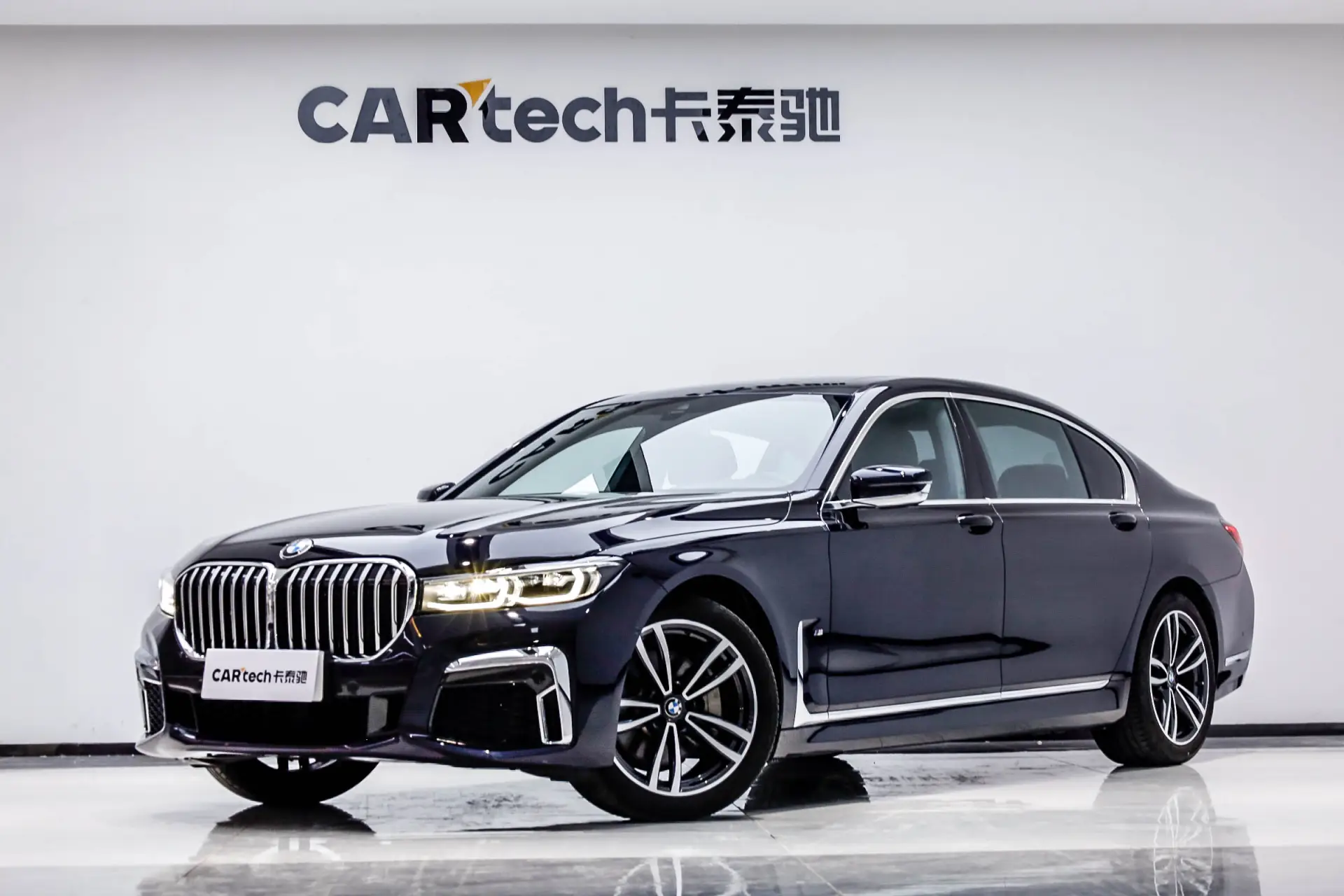 BMW 730Li