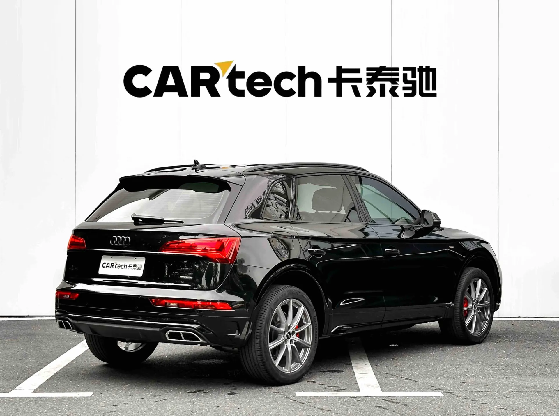 Audi Q5L 40, 2023 4