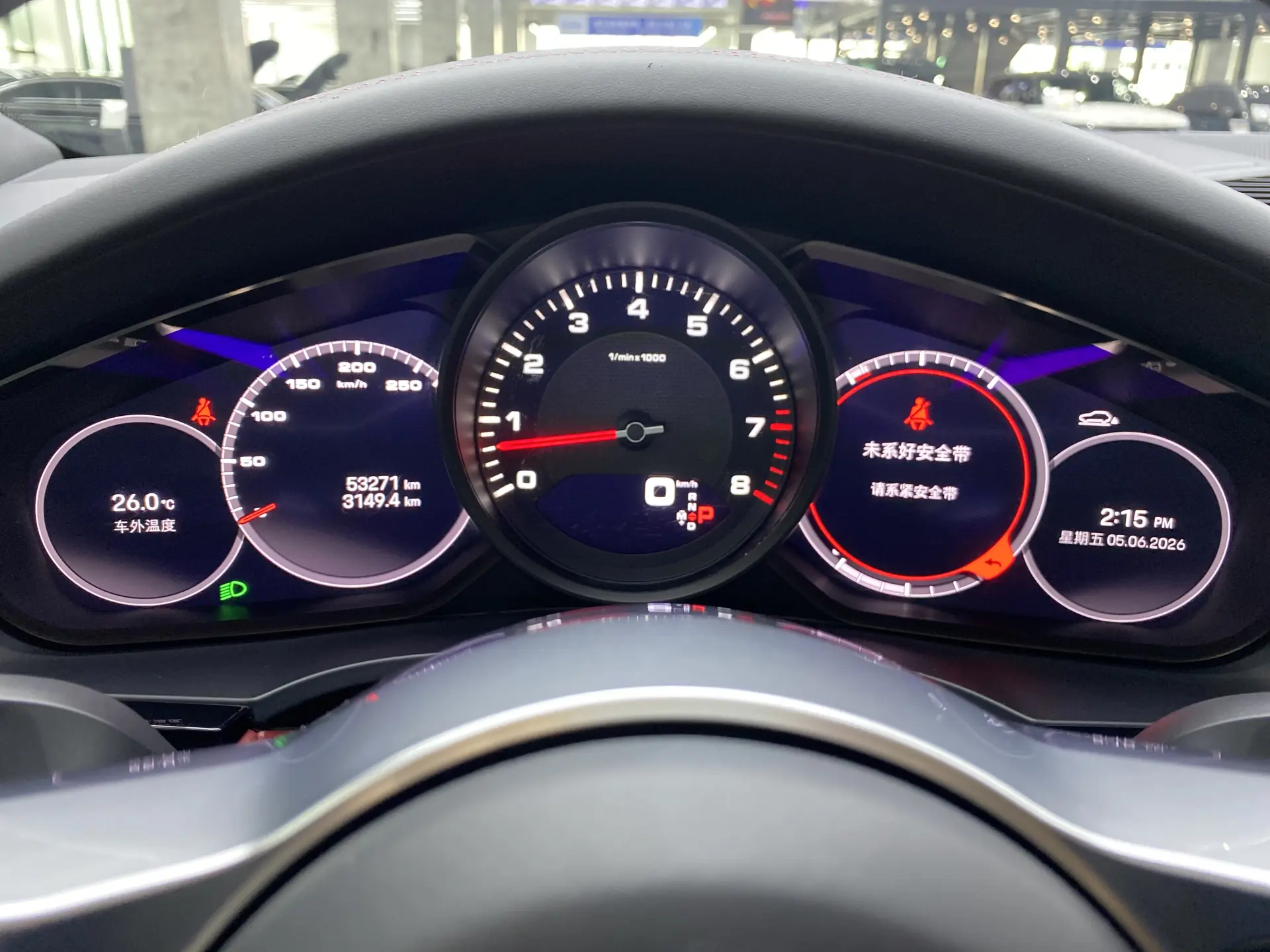 Porsche Cayenne, 2022 15