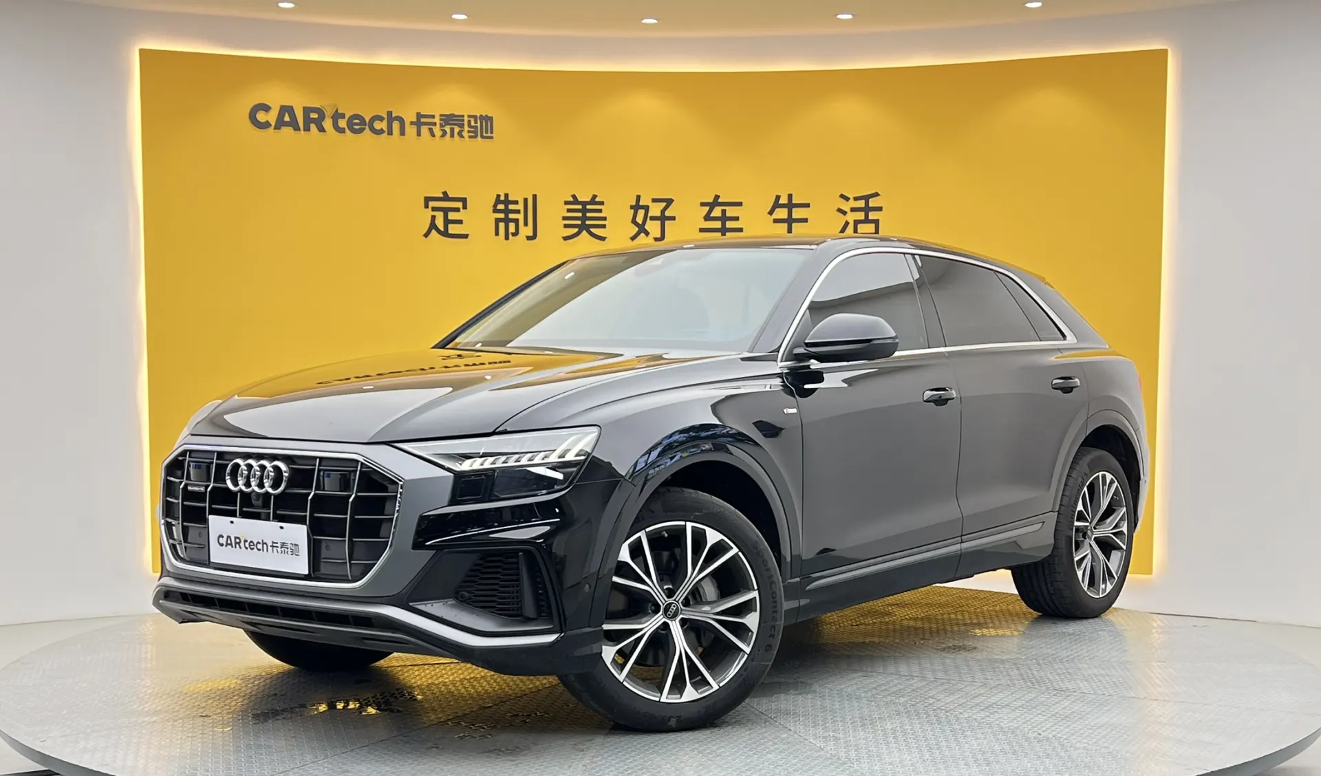 Audi Q8 55 TFSI