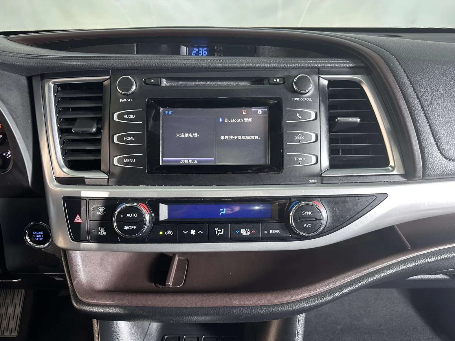 Toyota Highlander, 2020 17