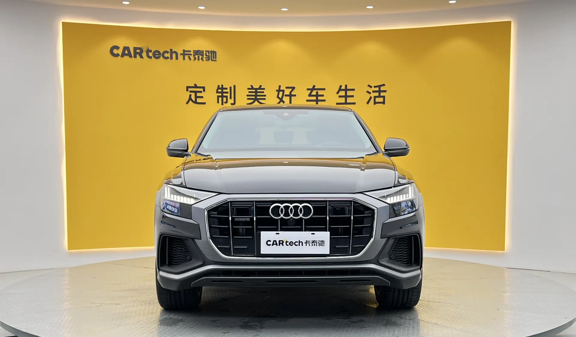 Audi Q8 55 TFSI, 2024 3