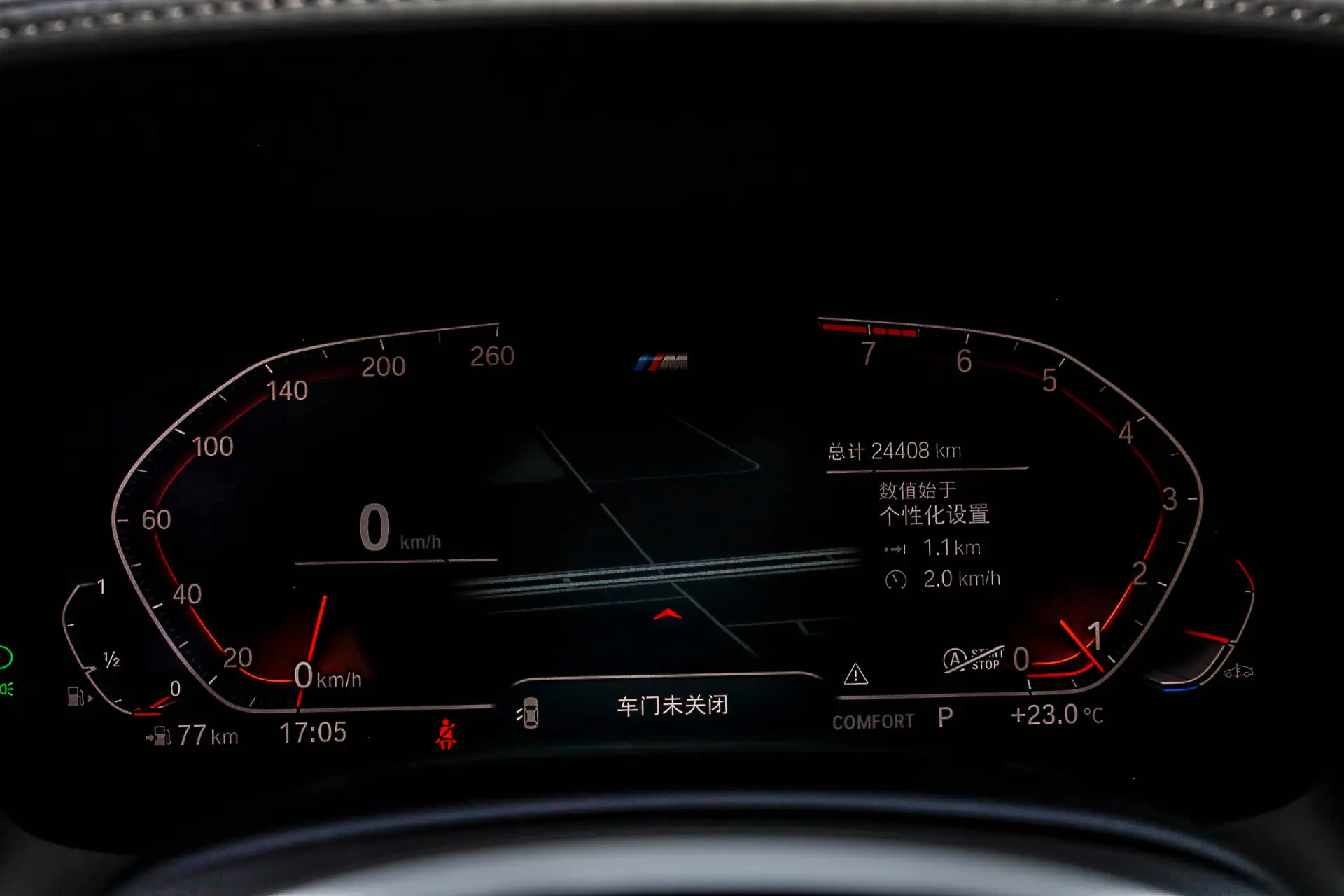 BMW 730Li, 2022 14