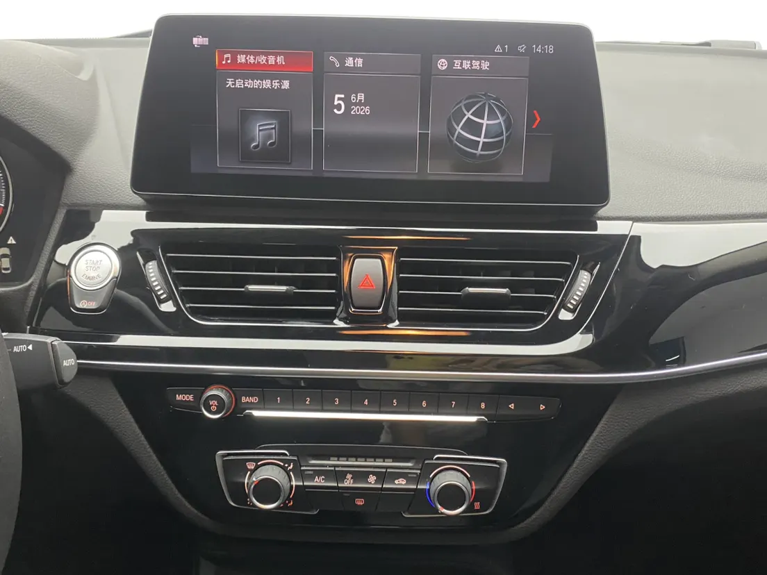 BMW 120i, 2021 24