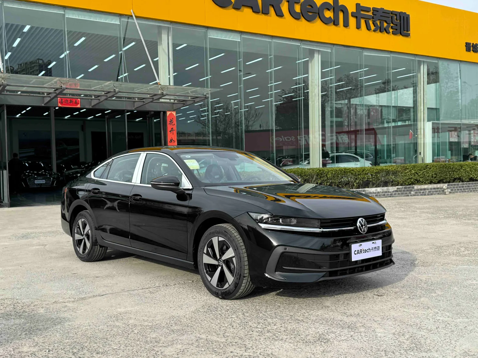 Volkswagen Magotan, 2026 2