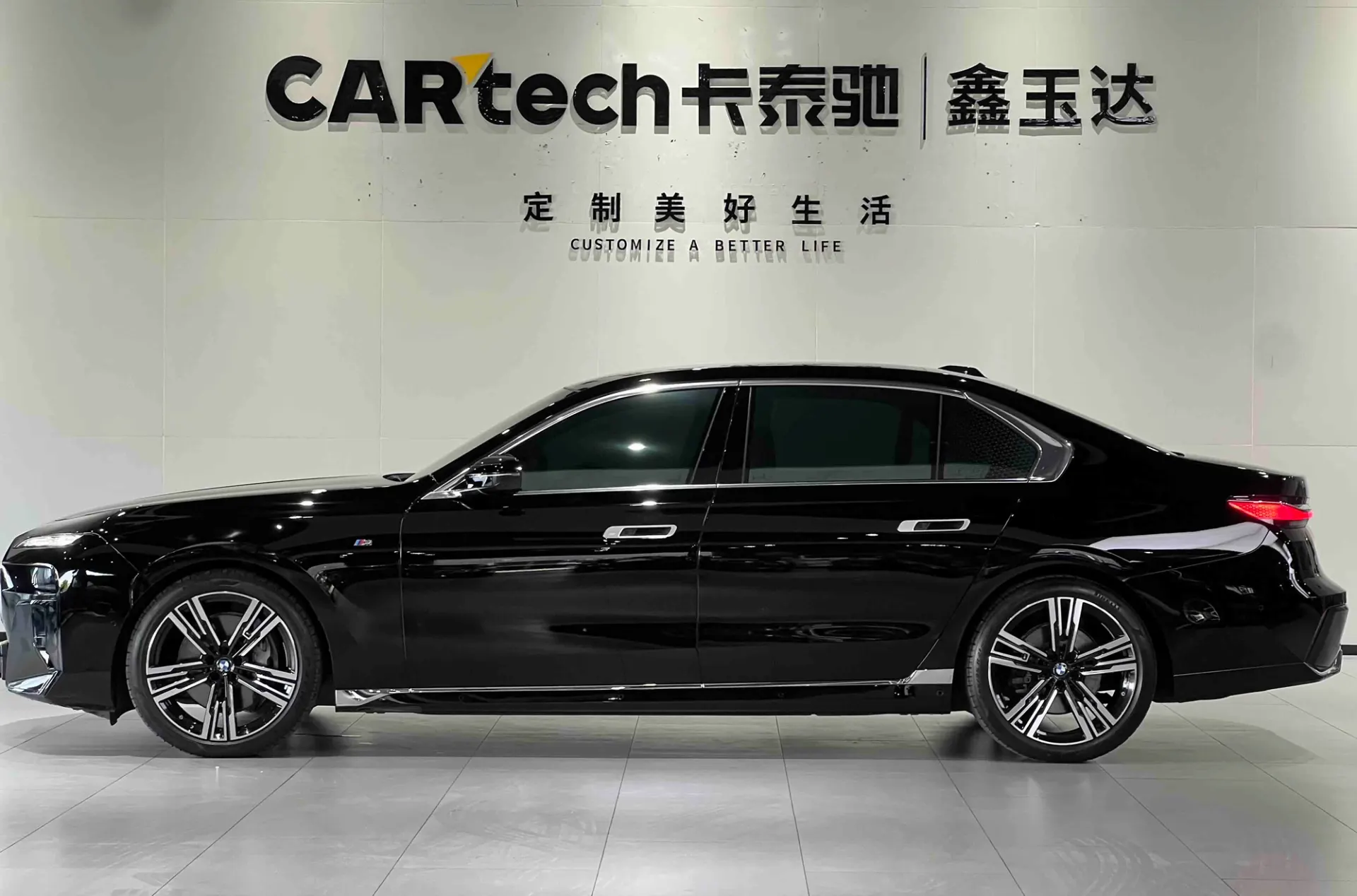 BMW 740Li, 2024 6