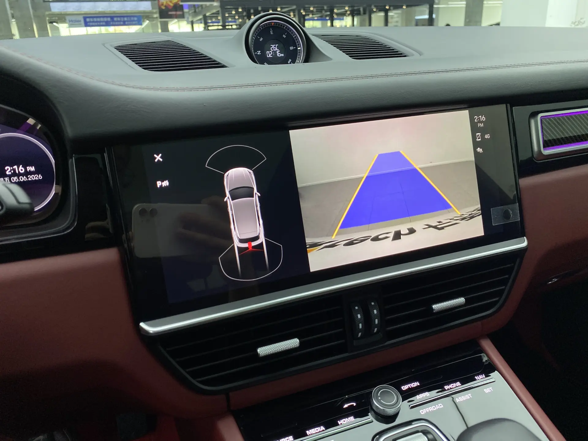 Porsche Cayenne, 2022 16