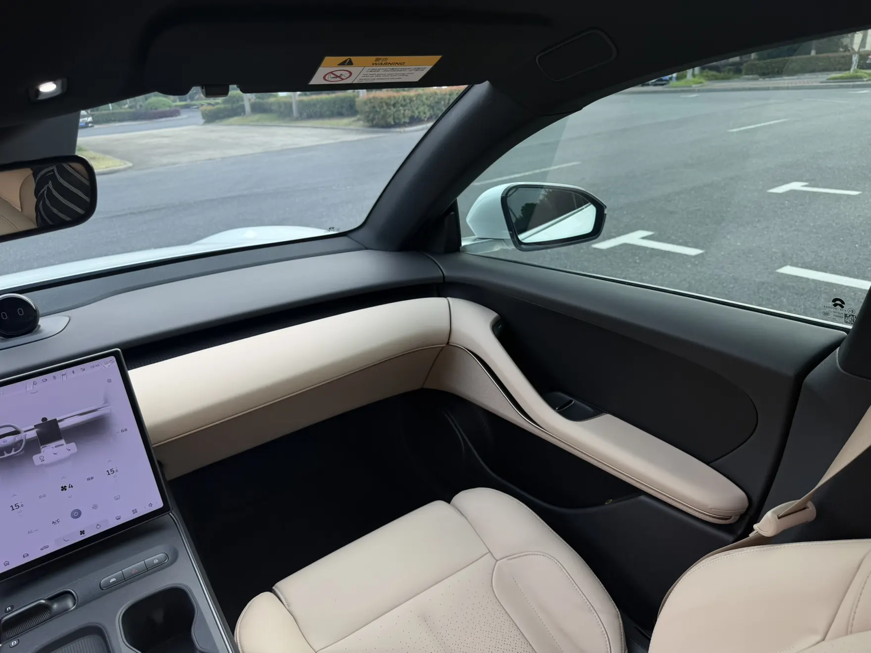 NIO ET5, 2023 17
