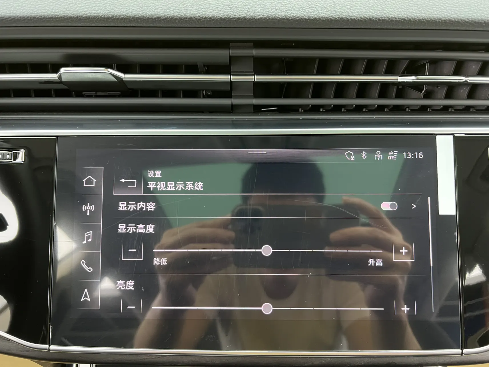 Audi Q8 55 TFSI, 2024 30