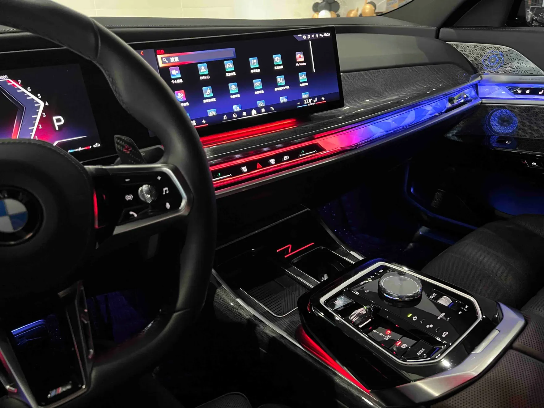 BMW 740Li, 2024 26
