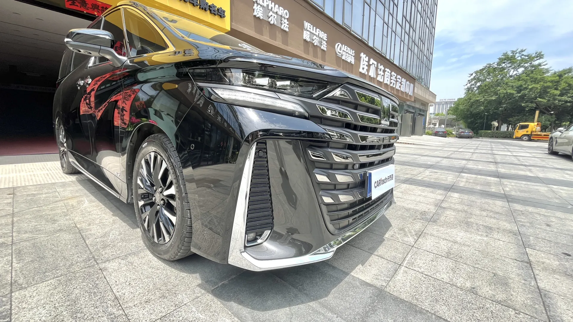 Toyota Vellfire, 2024 9