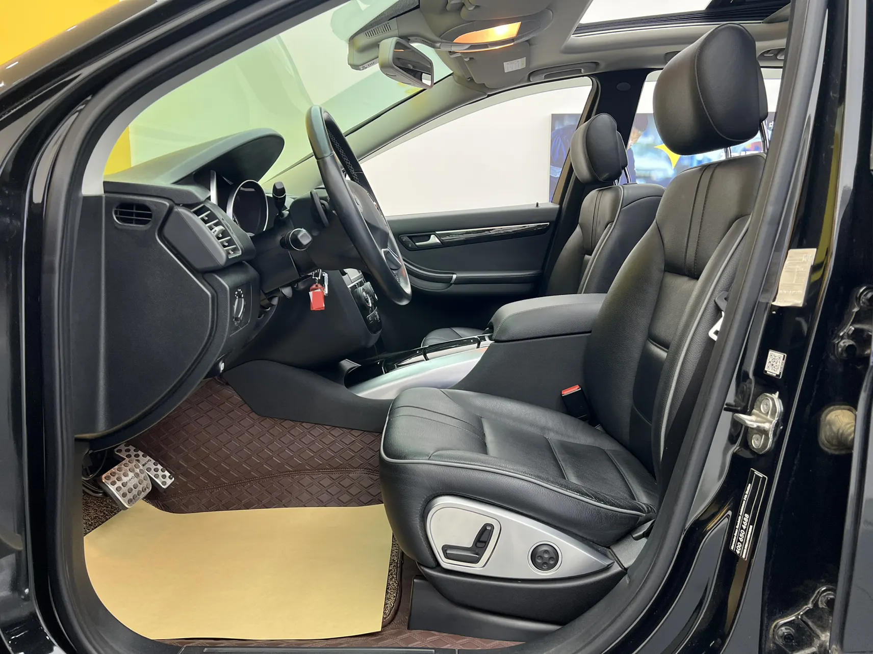 Mercedes-Benz R, 2017 20